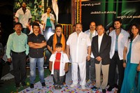 Rushi Movie Logo Launch
